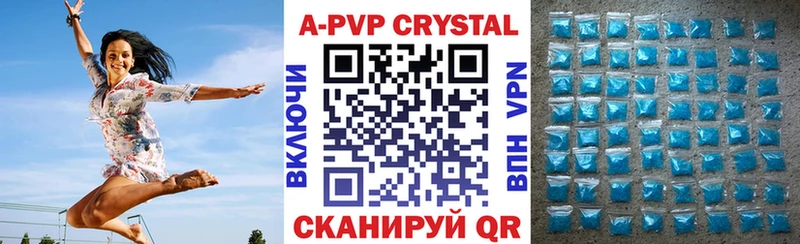 Какие есть наркотики Кущёвская Alpha-PVP COCAIN Мефедрон Бошки Шишки ГАШИШ