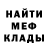 Кетамин ketamine _kerambitka_