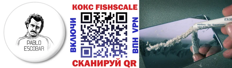 КОКАИН 98%  Кущёвская 