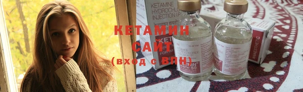 марихуана Балабаново