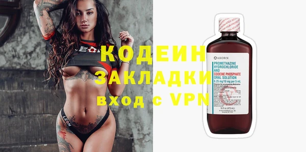 марихуана Балабаново
