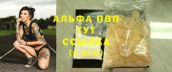дмт Белоозёрский