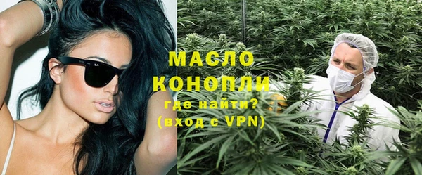 тгк Баксан
