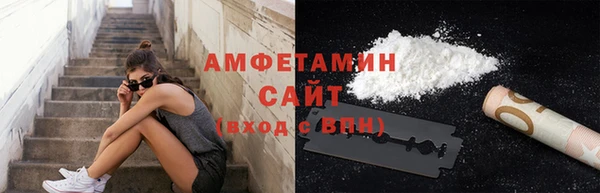 дмт Белоозёрский