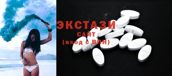 метадон Белокуриха
