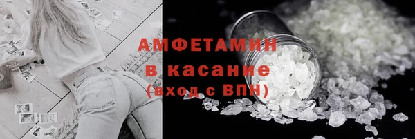 дмт Белоозёрский