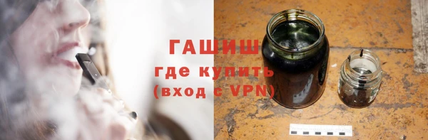 дмт Белоозёрский