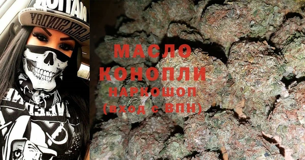 тгк Баксан