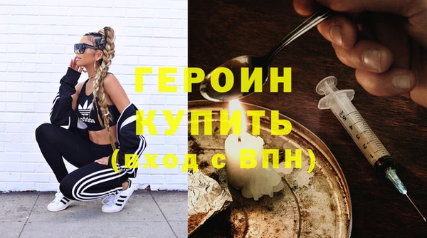 тгк Баксан