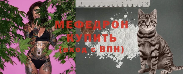 тгк Баксан