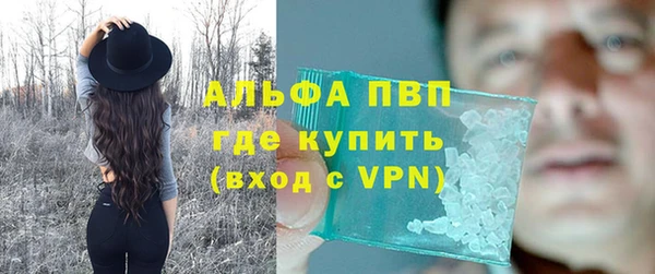 метадон Белокуриха