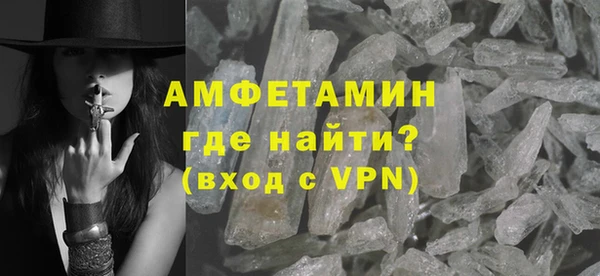 марихуана Балабаново