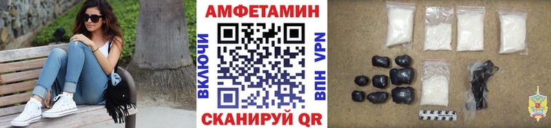 где купить наркоту  Кущёвская  Метамфетамин Methamphetamine 