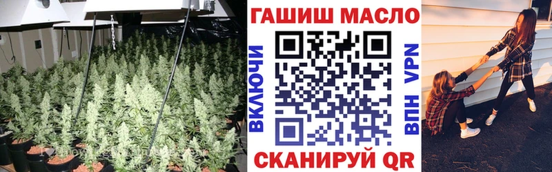 Дистиллят ТГК Wax как найти Кущёвская